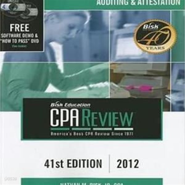 Bisk Comprehensive CPA Review (Auditing &amp; Attestation)