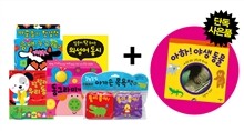 애플비 인지 발달 베스트 5종 세트 (헝겊책, 촉감책, 목욕책, 사운드북, 보드북)