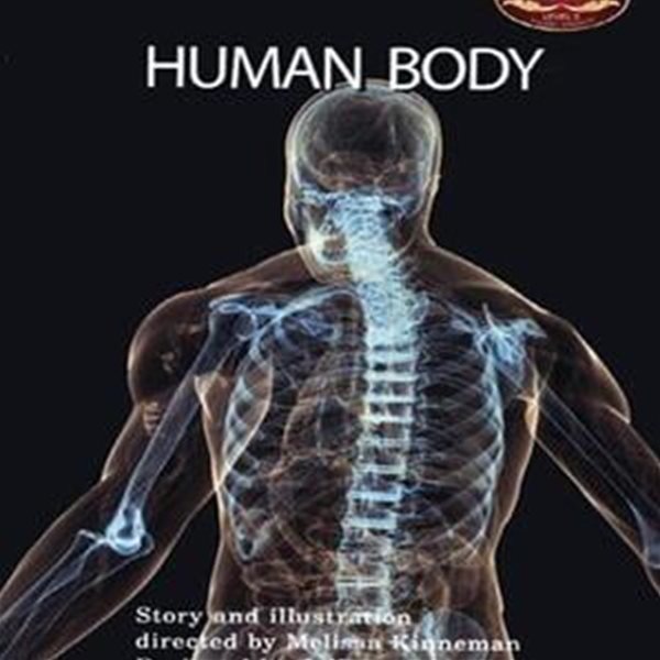 HUMAN BODY LEVEL 5-22