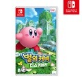[닌텐도][스위치 게임] 별의커비 디스커버리