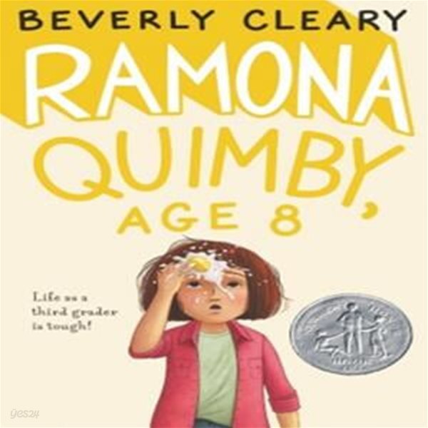 Ramona Quimby, Age 8