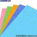 문구도매 삼원특수지 삼원매직터치 180g A4 10매