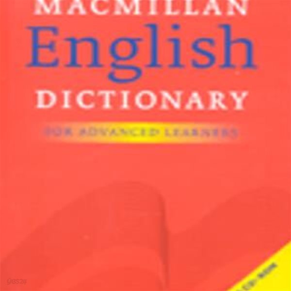 MACMILLAN ENGLISH DICTIONARY(CD1)[05-339Q]