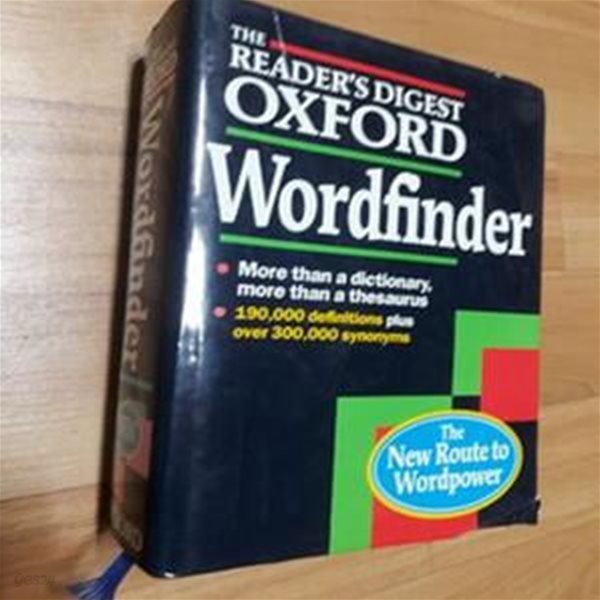 (New) Reader&#39;s Digest&quot; Oxford Wordfinder Hardcover 