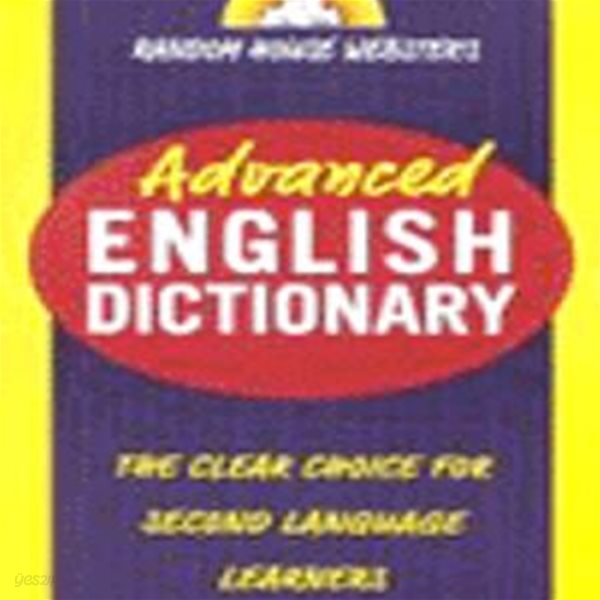 Random House Webster&#39;s advanced English dictionary