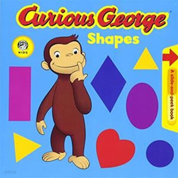 Curious George Shapes