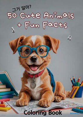 50 Cute Animals + Fun Facts Coloring Book