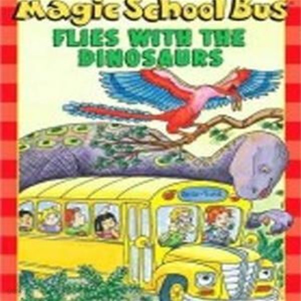 The Magic School Bus Flies With The Dinosaurs (Paperback) pbk. (Scholastic Readers)