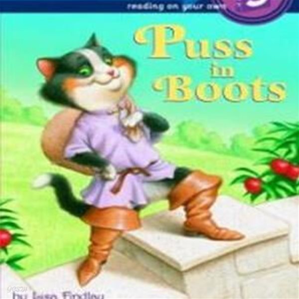 Puss in Boots (Paperback) (Step Into Reading. Step 3)