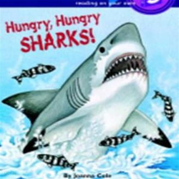 HUNGRY HUNGRY SHARKS (A Step 2, Creature)