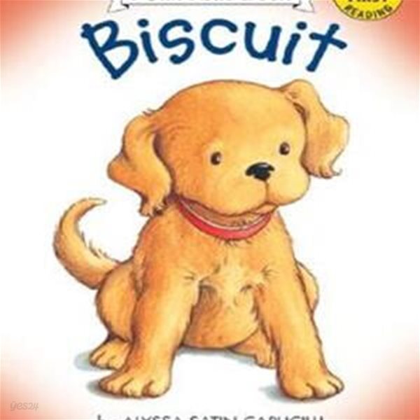 Biscuit