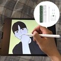 [머레이] 유선/무선충전 애플펜슬 짭플펜슬 아이패드 호환 M-PEN III