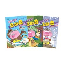 상품명