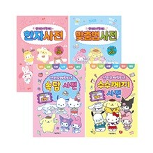 상품명