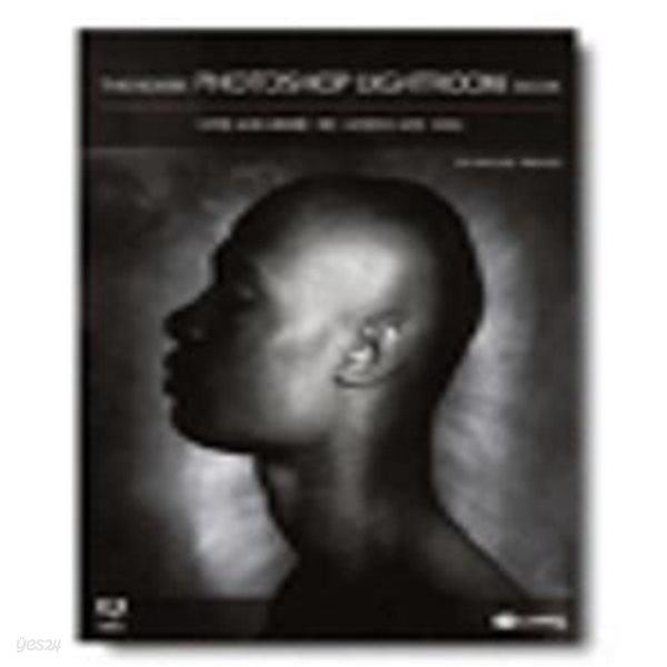 THE ADOBE PHOTOSHOP LIGHTROOM BOOK (디지털 포토그래퍼를 위한 사진관리 보정가이드)