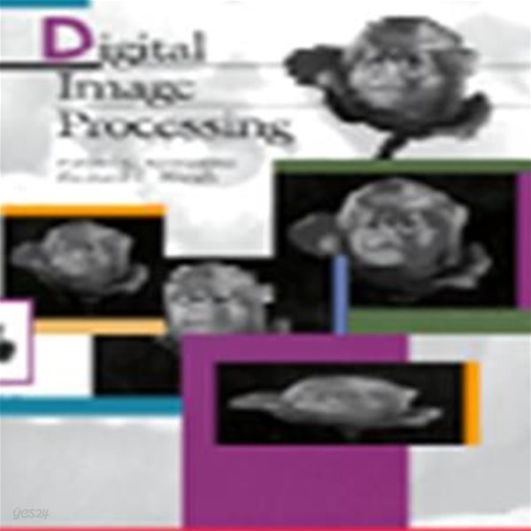 DIGITAL IMAGE PROCESSING(HARDCOVER)