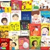 1세-3세 꼬까신 아기그림책 22권 패키지세트/나도나도.괜찮아.너도사랑스러워.나는내가좋아요.모두모두안녕.커다란알하나.내가정말 외