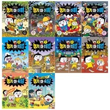 상품명