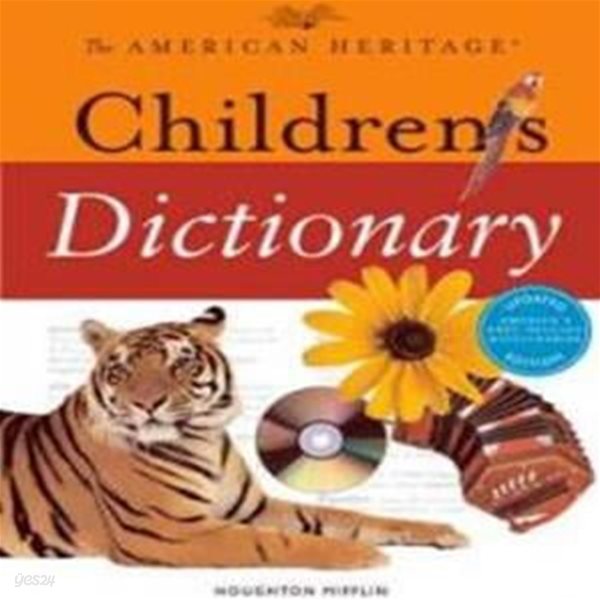 The American Heritage Childrens Dictionary