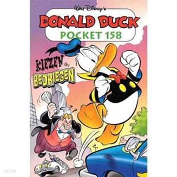 D Duck Pock 158 Kiezen En Bedriegen(네델란드어판)