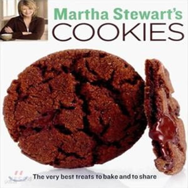 Martha Stewart’s Cookies: The Very Best Treats to Bake and to Share: A Baking Book (The Very Best Treats to Bake and to Share)