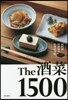 The酒菜1500