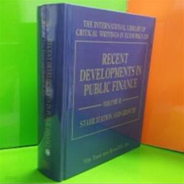 Recent Developments in Public Finance (VOL2)(총1권)(Hardcover) 