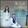 어쿠스틱 콜라보 (Acoustic Collabo) 2집 - 아이 두 (I Do)
