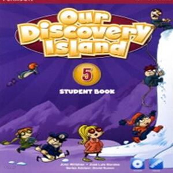 Our Discovery Island. 5(Student Book)(CD1장포함) (Ice Island)