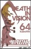 BLEACH ブリ-チ 64