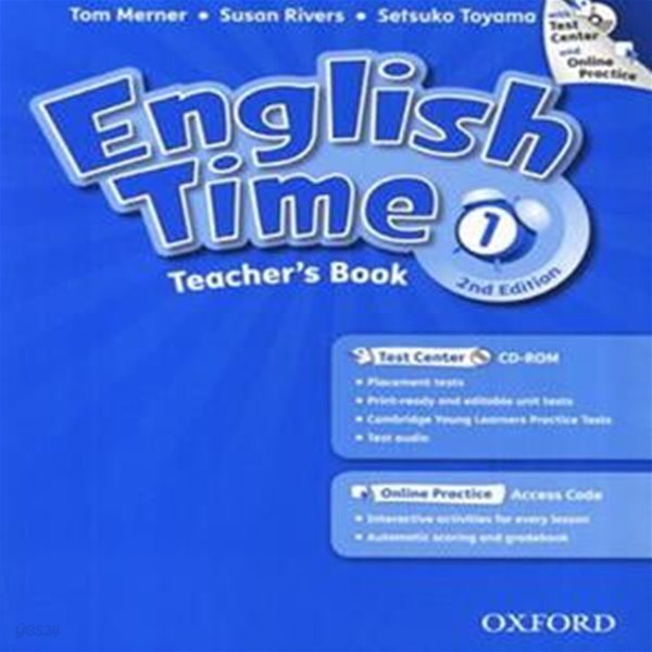 English Time. 1(Teacher s Book) (2nd Edition)(CD1장포함)