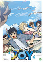 매거진 조이 Vol.1 : 집이 없어