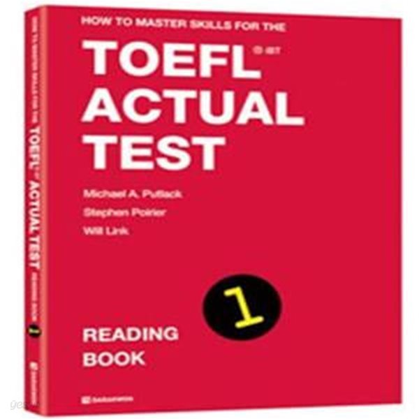 TOEFL iBT Actual Test Reading Book 1 (How to Master Skills for the)