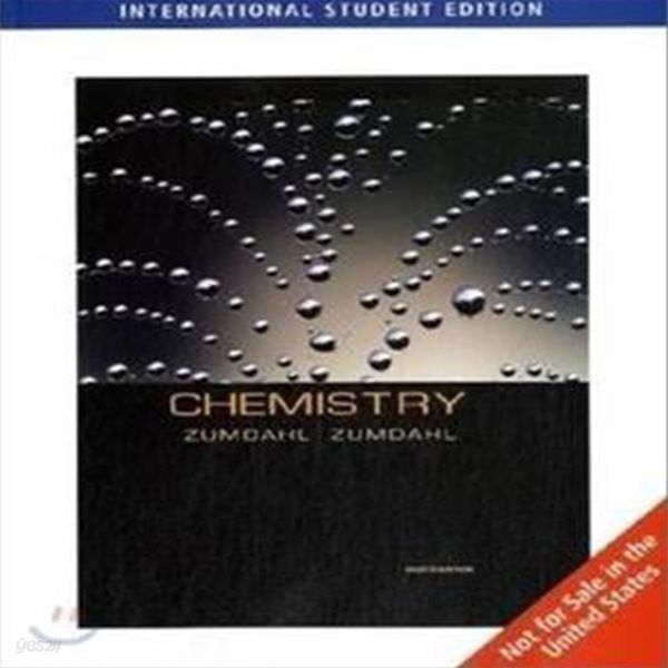 Chemistry (Paperback)