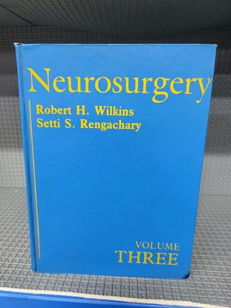 Neurosurgery, 3-Volume (Hardcover)//깨끗한 책인데 앞쪽으로 25장 정도 밑줄이 조금 있습니다