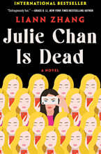 Julie Chan Is Dead