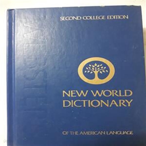 Websters New World Dictionary of the American Language   /(Second College Edition)