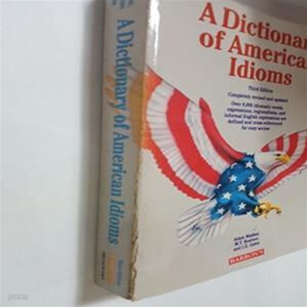 A DICTIONARY OF AMERICAN IDIOMS     /(하단참조)