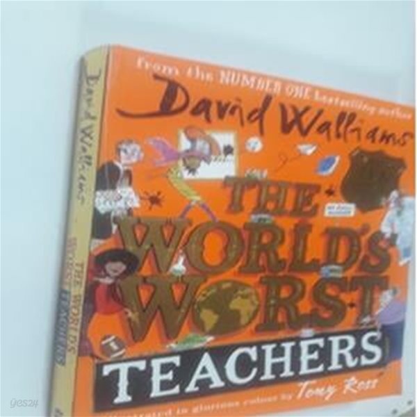 The World’s Worst Teachers