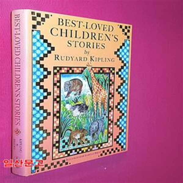 Best-loved Children&#39;s Stories (Hardcover)