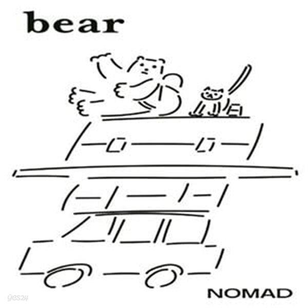 베어(Bear) Vol 17: NOMAD (NOMAD)