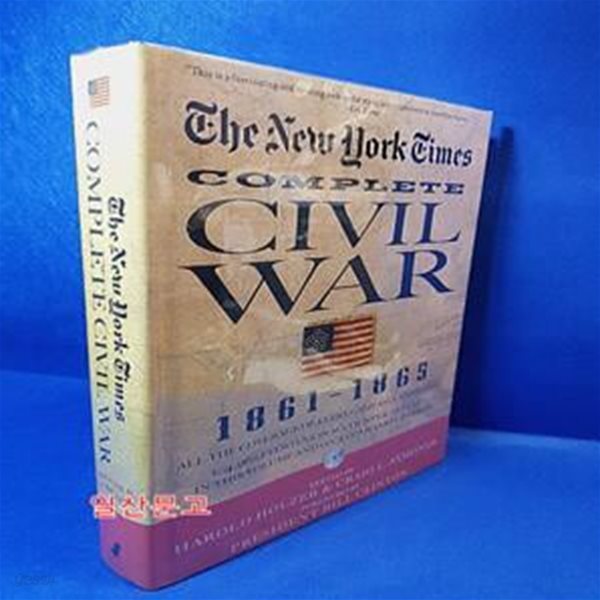 The New York Times The Complete Civil War (1861-1865)