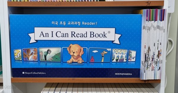 언 아이 캔 리드 북 un i can read book [Level1] 50권, cd50장, 워크북40권