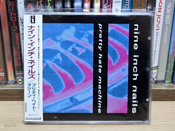 (일본반) Nine Inch Nails - Pretty Hate Machine