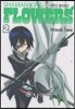 샤먼킹 플라워즈 SHAMAN KING FLOWERS 2