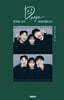 Deep 토요일 12시에 업로드됩니다!