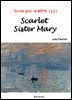 Scarlet Sister Mary - 영어로 읽는 세계문학 1221