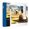 지킬 박사와 하이드 미니북