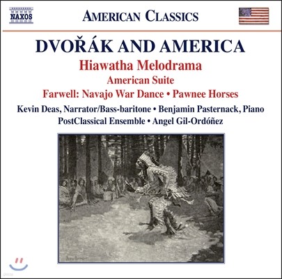 드보르작과 아메리카 -  드보르작, 파웰, 피셔, 호로비츠 (Dvorak & America)