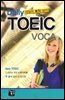 Daily TOEIC VOCA